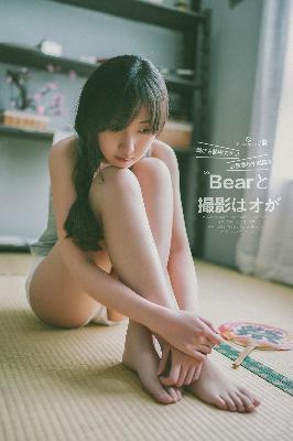 四川少妇BBW搡BBBB槡BBBB