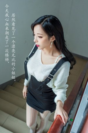 少妇无码